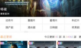 国产最全视频网站,海量资源一网打尽