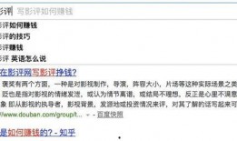 国产成人在线网站,暗流涌动的网络世界