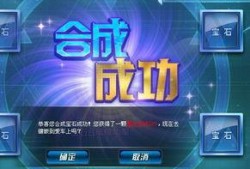 国产三级在线直播,暗流涌动的网络世界