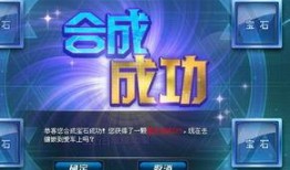 国产三级在线直播,暗流涌动的网络世界