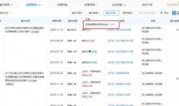 国产精品第17页