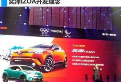 国产h版,创新驱动，引领科技潮流的国产力量