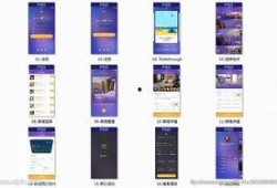 国产精品第17页