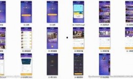 国产精品第17页