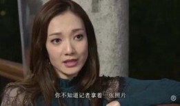 国产老女人视频