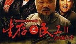 国产高清电影在线观看