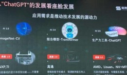 国产三级在线直播,暗流涌动的网络世界