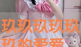 国产玖玖爱视频,探索国产影视新篇章