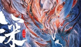 jzjzjz国产片,jzjzjz，匠心独运的视觉盛宴