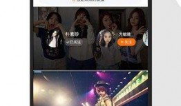 国产最全视频网站,海量资源一网打尽