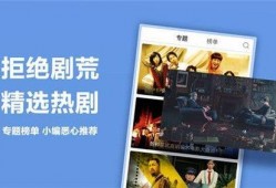 国产精品正在播放,精彩剧情等你解锁