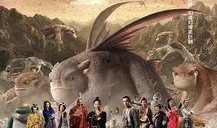 jzjzjz国产片,jzjzjz，匠心独运的视觉盛宴