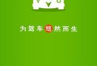 国产综合悠悠,传承与创新，打造民族品牌新标杆