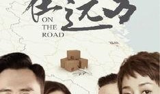 2019国产情侣免费视频,浪漫瞬间，甜蜜回忆