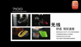 快播国产精品,引领潮流的影视盛宴