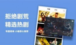 国产视频精品在线观看,在线观影盛宴