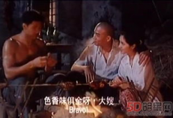 国产三级短片,揭秘隐秘情感世界