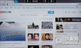 国产tv在线看,畅享精彩剧集新体验