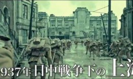 国产日本,日本元素在国产影视作品中的创新融合