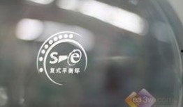 快播国产精品,引领潮流的影视盛宴