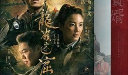 sss国产,探索sss国的文化瑰宝与历史足迹