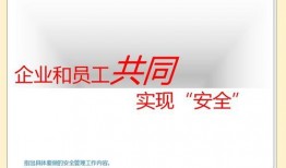 国产55页,揭秘我国科技发展的新篇章