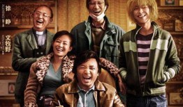 国产a电影,激情燃烧的岁月，探寻时代印记