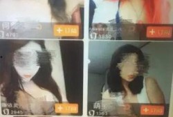 色情视频国产,揭秘色情视频国产化背后的产业变革