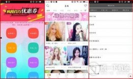 思思久久96热在精品国产,揭秘国产精品的魅力所在