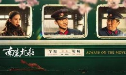 热热热国产视频,燃情岁月，光影交织的视觉盛宴