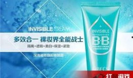 国产bb,引领潮流的本土创新之作