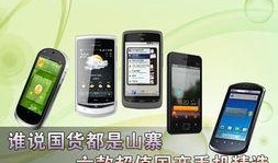 国产在线精选,网剧盛宴，国产影视新篇章