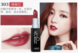 国产色1,探寻中国色彩文化的独特韵味