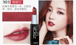 国产色1,探寻中国色彩文化的独特韵味