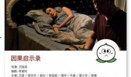 国产精辟,传承与创新的中国制造风采