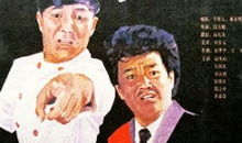 九九国产视频在线观看,独家在线盛宴，尽享视听盛宴