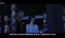 国产三级伦理电影,国产三级电影的伦理探讨