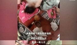 国产3p真实在线